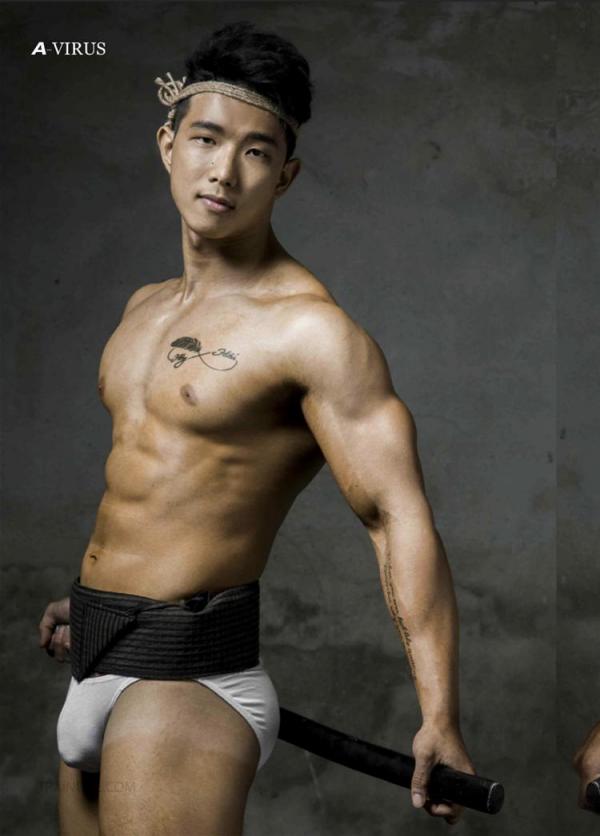 A-VIRUS-vol.04--ebook--video